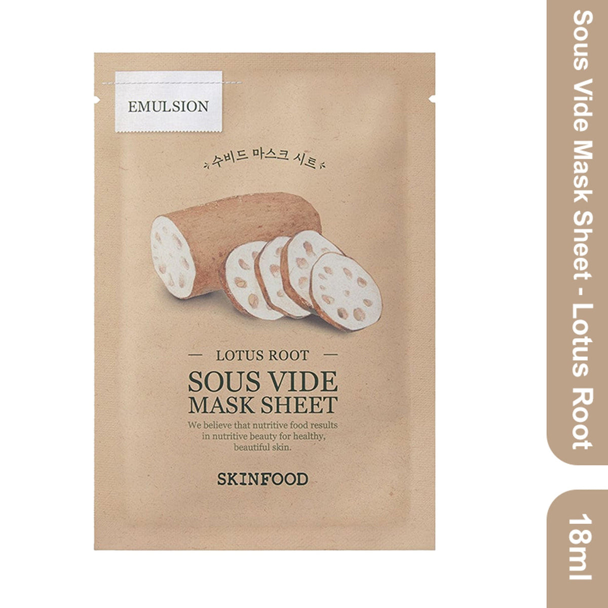 Skinfood Sous Vide Mask Sheet - Lotus Root | Grocsy