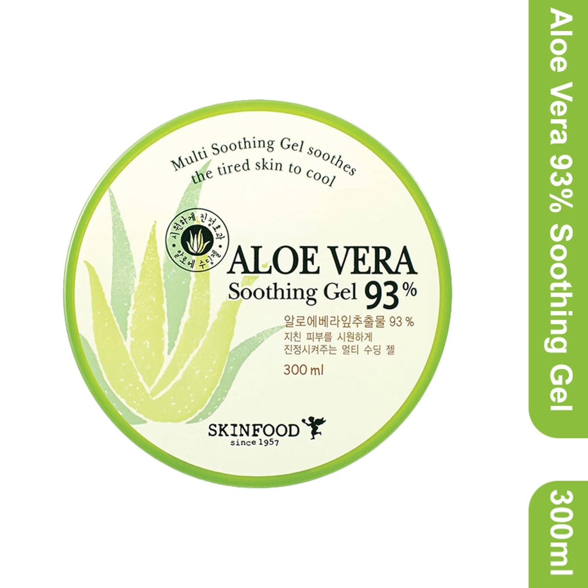 Skinfood Aloe Vera 93% Soothing Gel | Grocsy