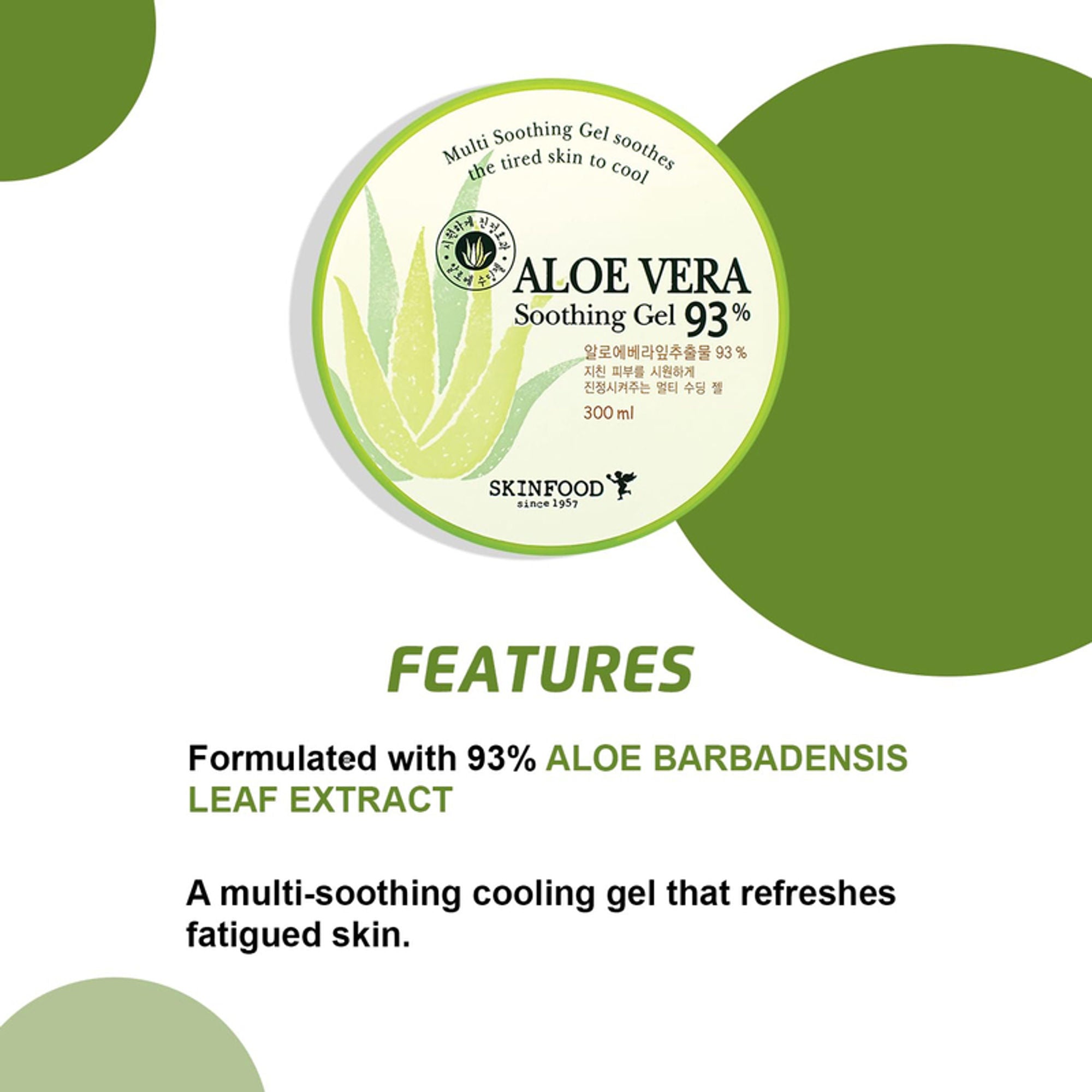 Skinfood Aloe Vera 93% Soothing Gel | Grocsy