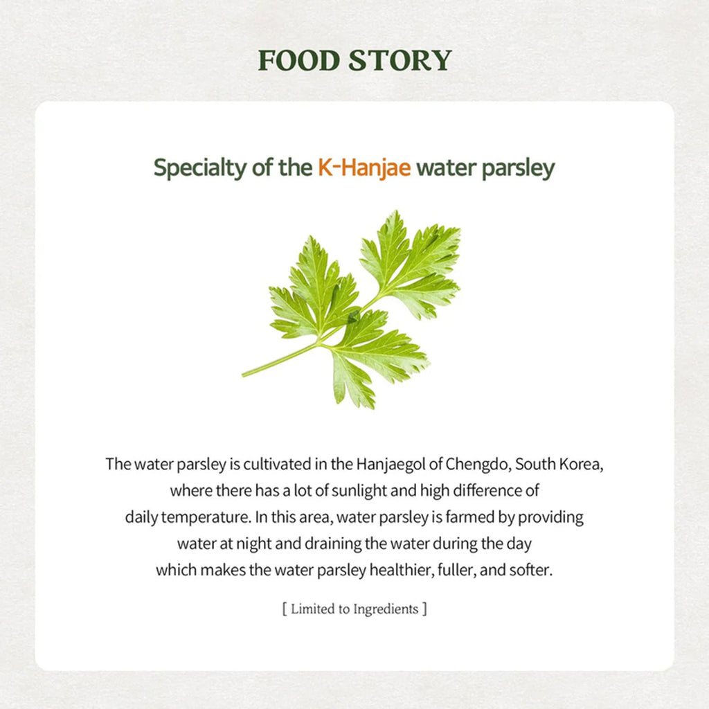 Skinfood Pantothenic Water Parsley Clear Pad | Grocsy