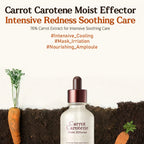 Skinfood Carrot Carotene Moist Effector | Grocsy