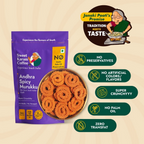 Sweet Karam Coffee Andhra Murukku (Classic Crunch) | Grocsy