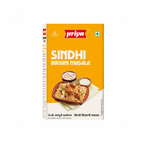 Priya Sindhi Biryani Masala | Grocsy