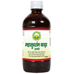 Basic Ayurveda Mahasudarshan Kadha (Pravahi) | Grocsy