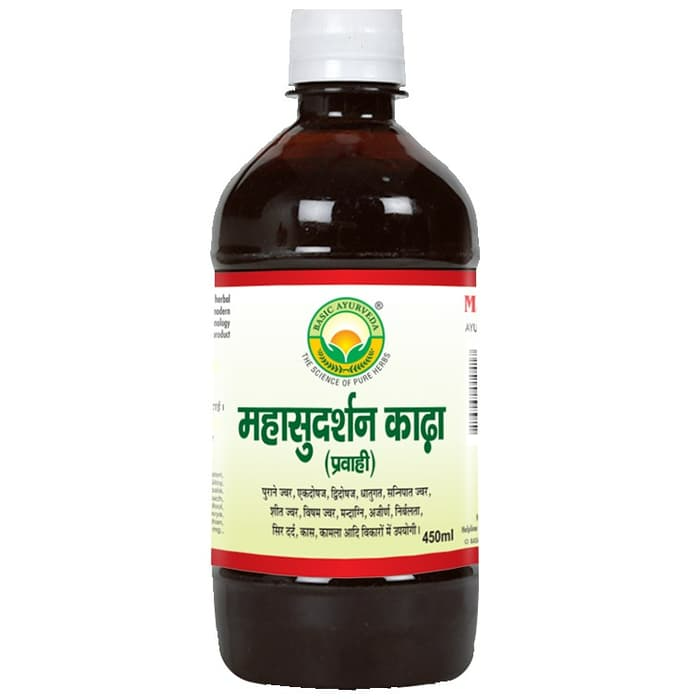 Basic Ayurveda Mahasudarshan Kadha (Pravahi) | Grocsy