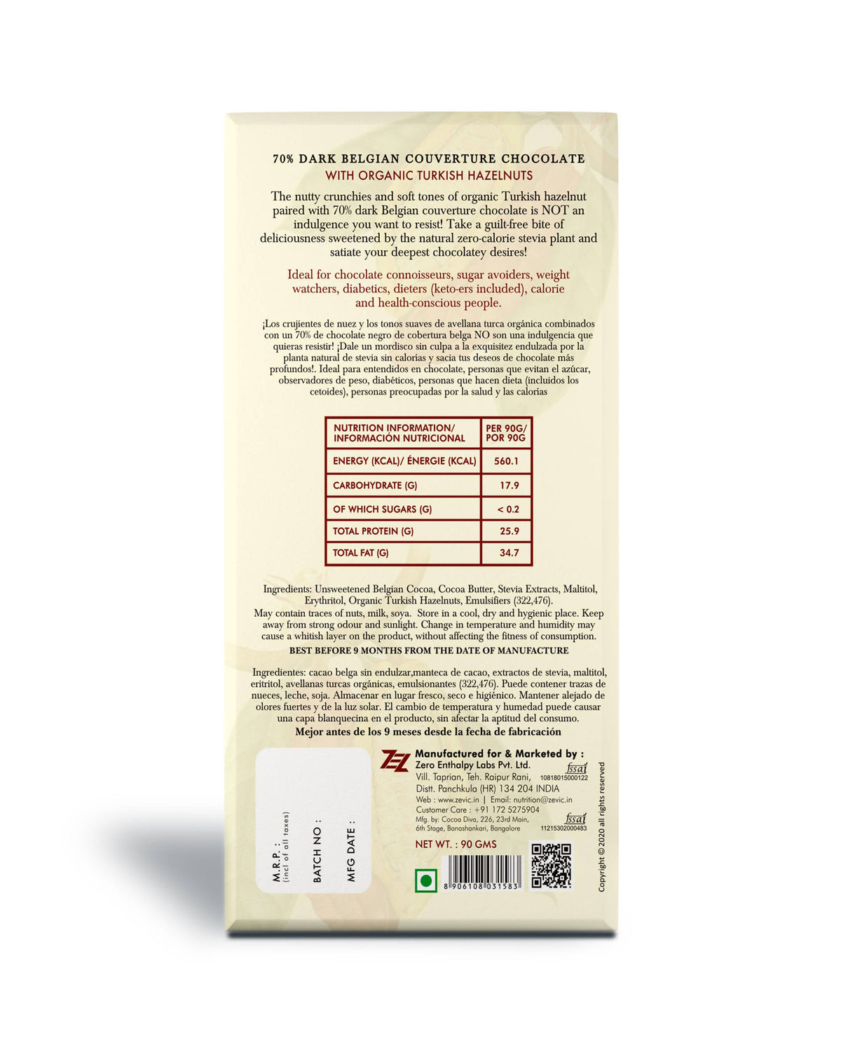 Zevic 70% Dark Belgian Couverture Chocolate with Organic Turkish Hazelnuts | Grocsy