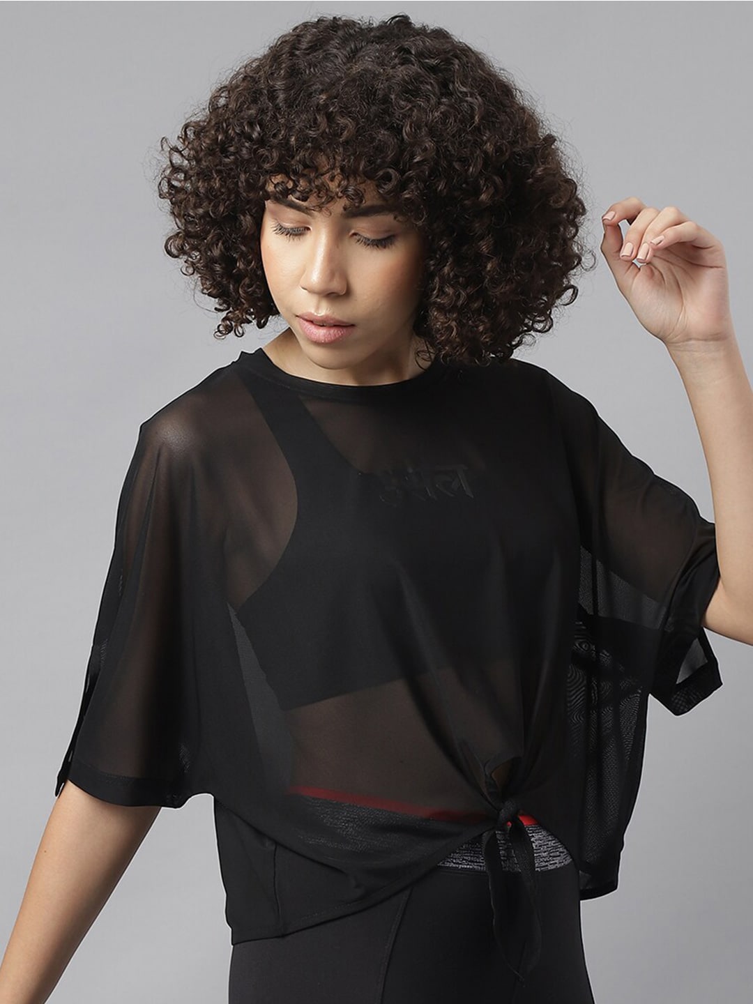 MKH Semi Sheer Dri-FIT Sports T-shirt | Grocsy