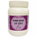 East Herbals Habbe Muqil | Grocsy