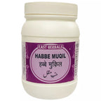 East Herbals Habbe Muqil | Grocsy