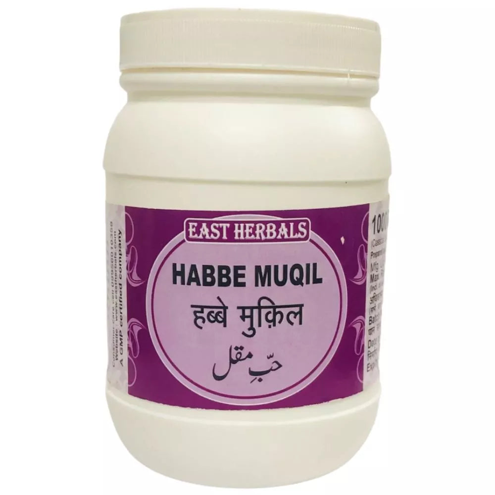 East Herbals Habbe Muqil | Grocsy