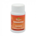 Dhootapapeshwar Raktastambhak Tablet