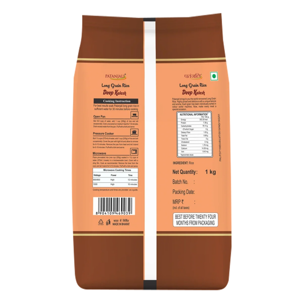 Patanjali Deep Kalash Rice | Grocsy