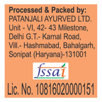 Patanjali Deep Kalash Rice | Grocsy