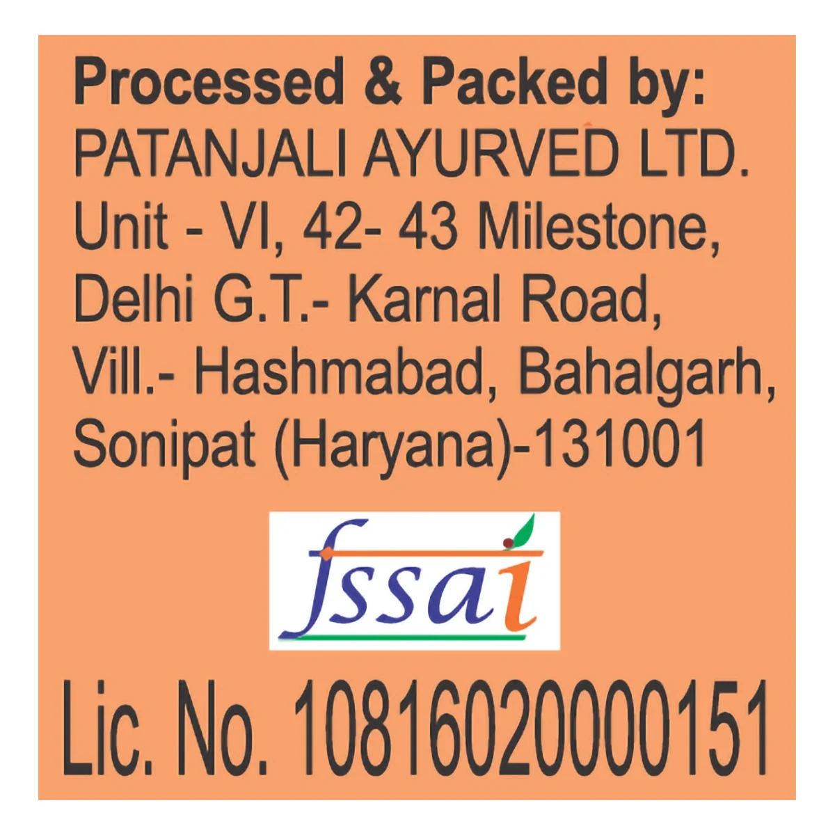 Patanjali Deep Kalash Rice | Grocsy