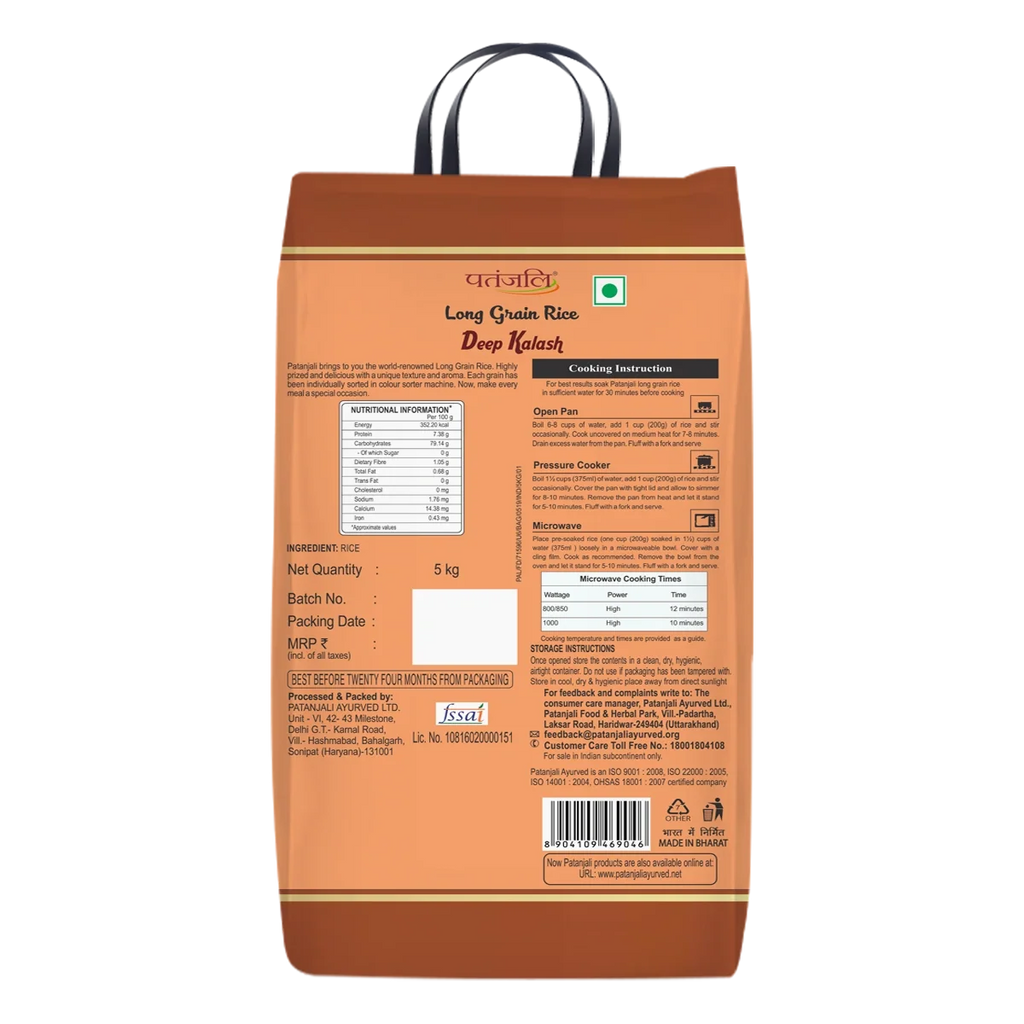 Patanjali Deep Kalash Rice | Grocsy