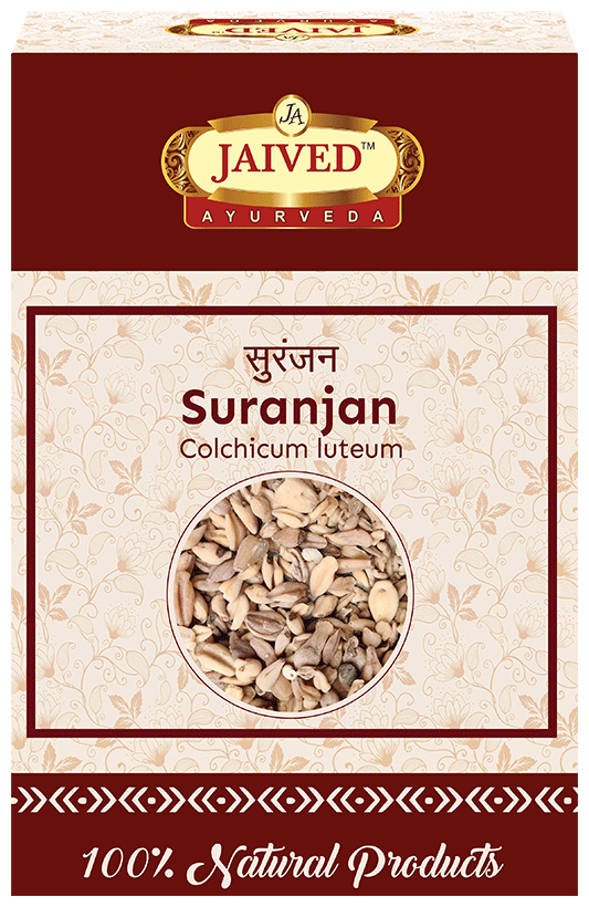 Jaived Ayurveda Suranjan | Grocsy