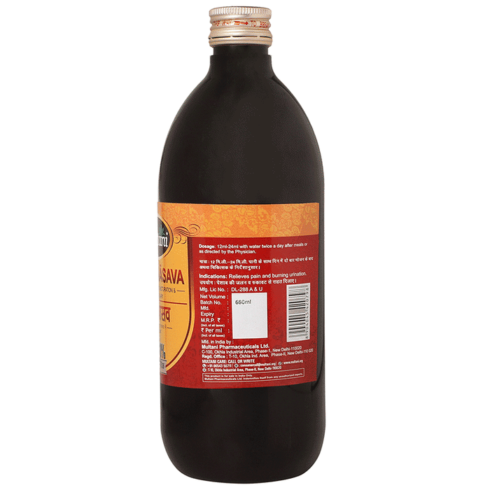 Multani Chandanasava Syrup | Grocsy