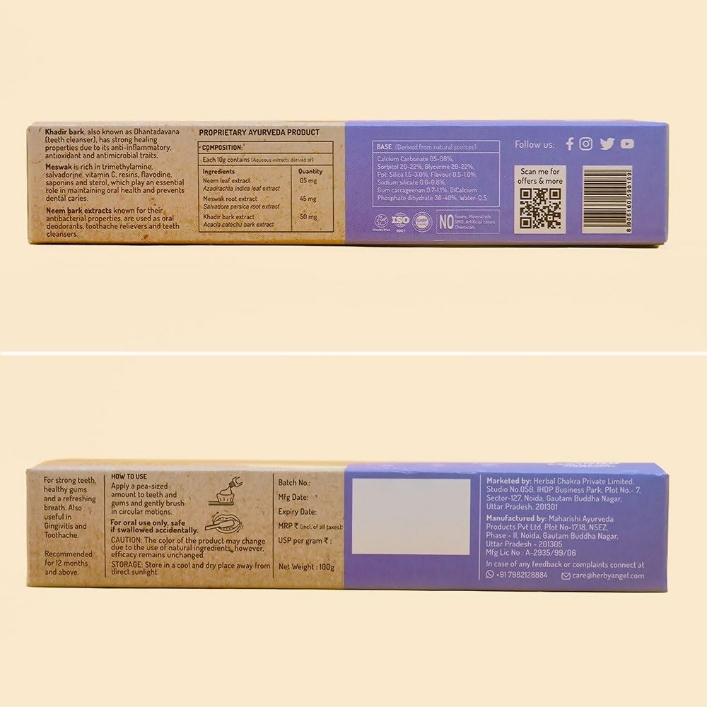 Herby Angel Baby Toothpaste Berry Burst - Herbal Kids | Grocsy