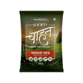 Society Chahat Masala Flavour Leaf Tea | Grocsy