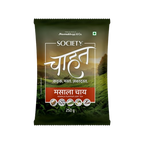 Society Chahat Masala Flavour Leaf Tea | Grocsy
