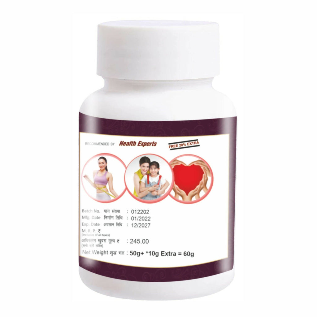 Herbal Canada Namak Kalonji | Grocsy