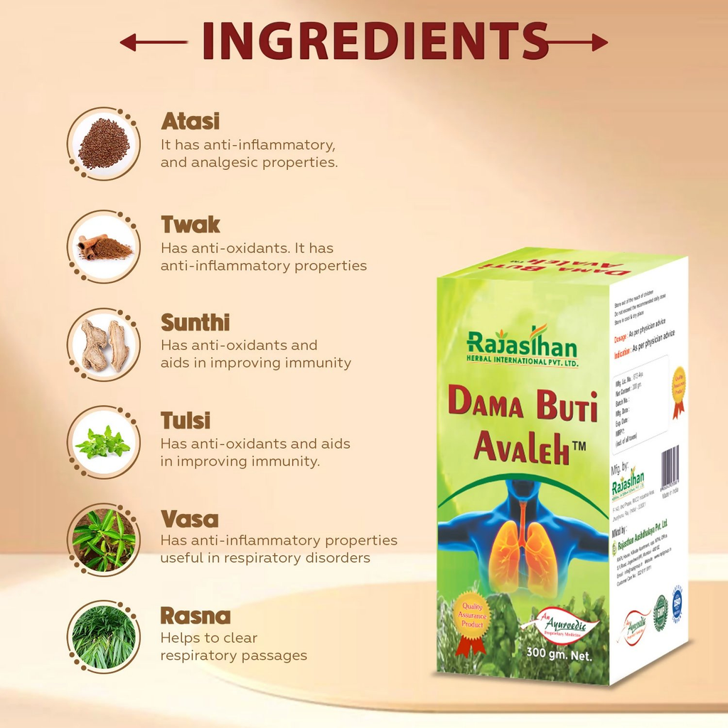 Rajasthan Herbals Dama Buti Avaleh | Grocsy
