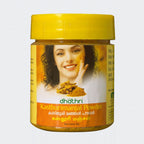 Dhathri Ayurveda Kasthuri Manjal Powder | Grocsy