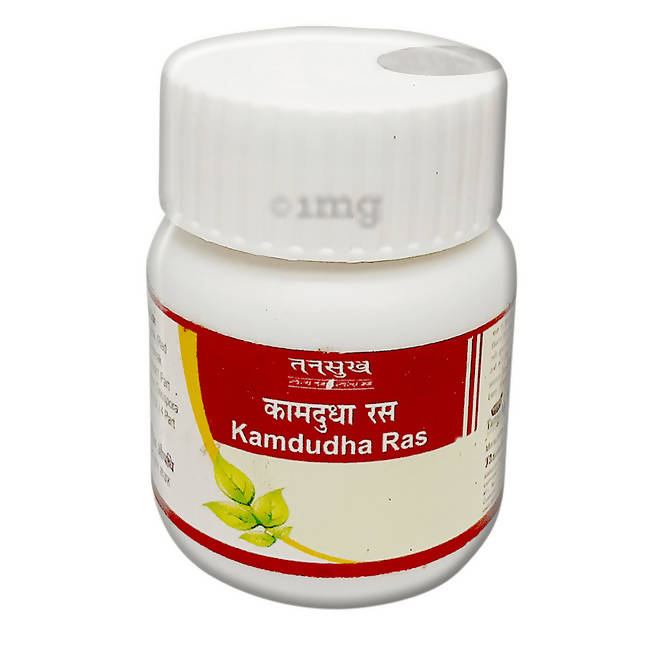 Tansukh Herbals Kamdudha Ras Tablets | Grocsy