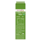 Patanjali Diabetic Care Liquid | Grocsy