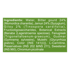 Patanjali Diabetic Care Liquid | Grocsy