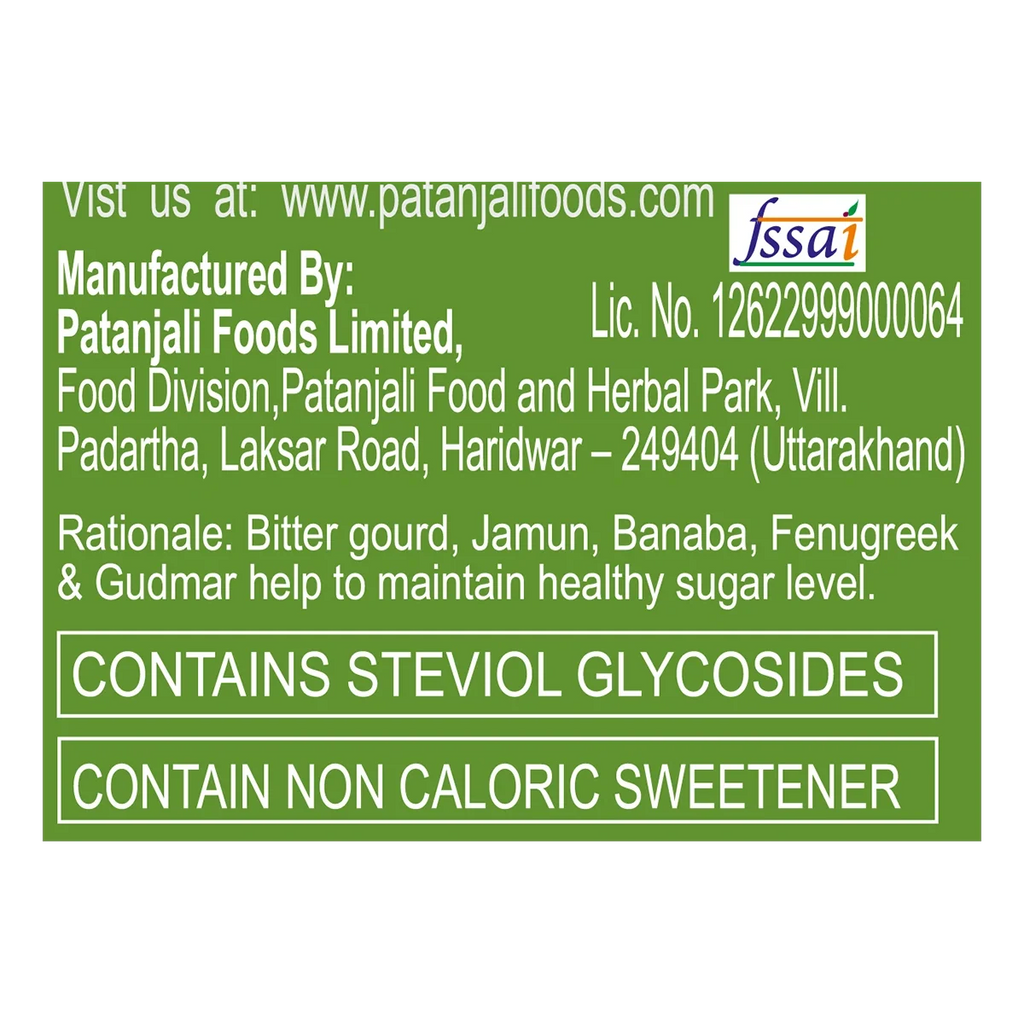 Patanjali Diabetic Care Liquid | Grocsy