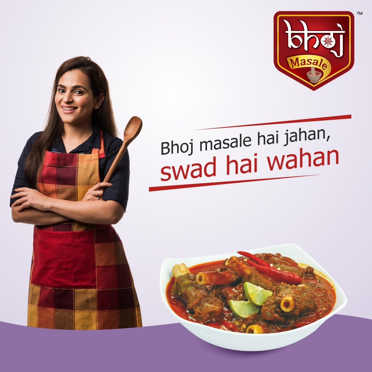 Bhoj Masale Meat Masala Powder | Grocsy
