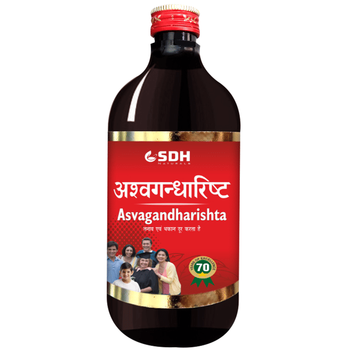 SDH Naturals Asvagandharishta Syrup | Grocsy