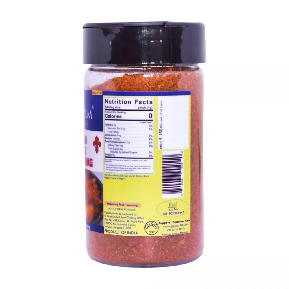 Tassyam Organics Cajun Spice Seasoning | Grocsy
