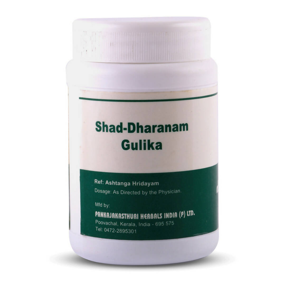 Pankajakasthuri Shaddharanam Gulika | Grocsy
