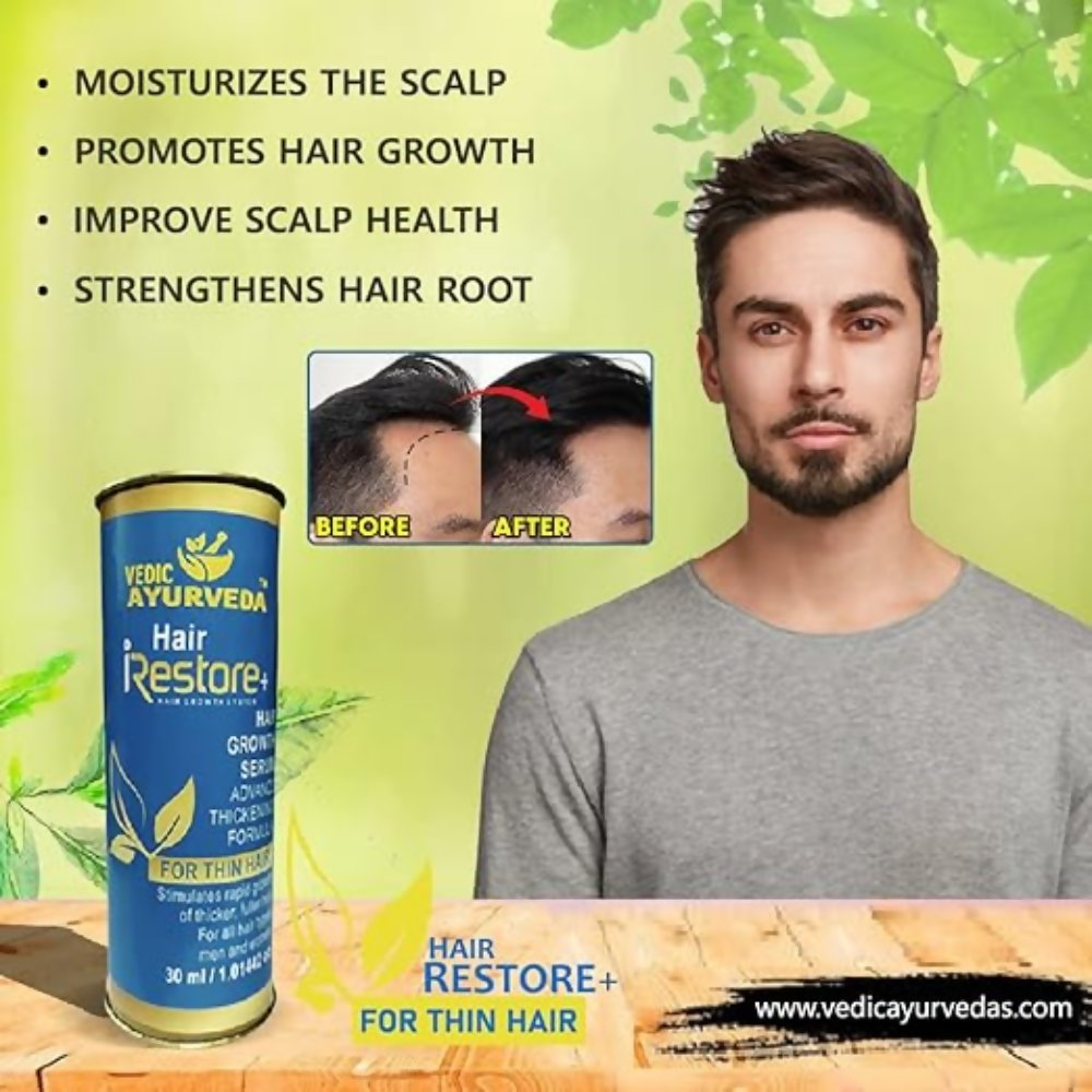 VedicAyurveda Hair Restore+ Serum Hair Growth Serum | Grocsy