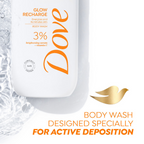 Dove Glow Recharge Exfoliating Serum Body Wash with 3% Brightening Serum + Vitamin C | Grocsy