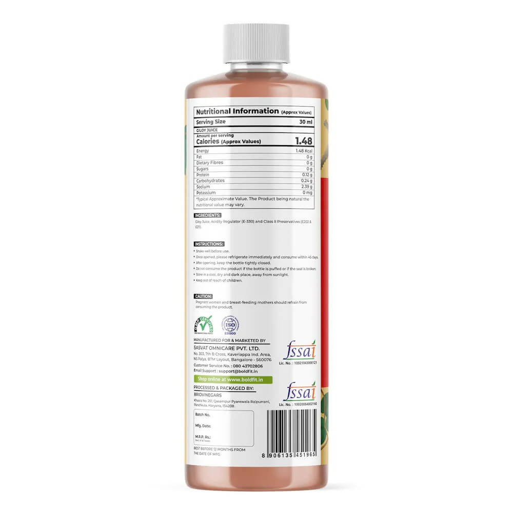 Boldveda Cold Pressed Giloy Juice | Grocsy