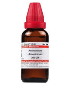 Dr. Willmar Schwabe India Antimonium Arsenicicum Dilution | Grocsy