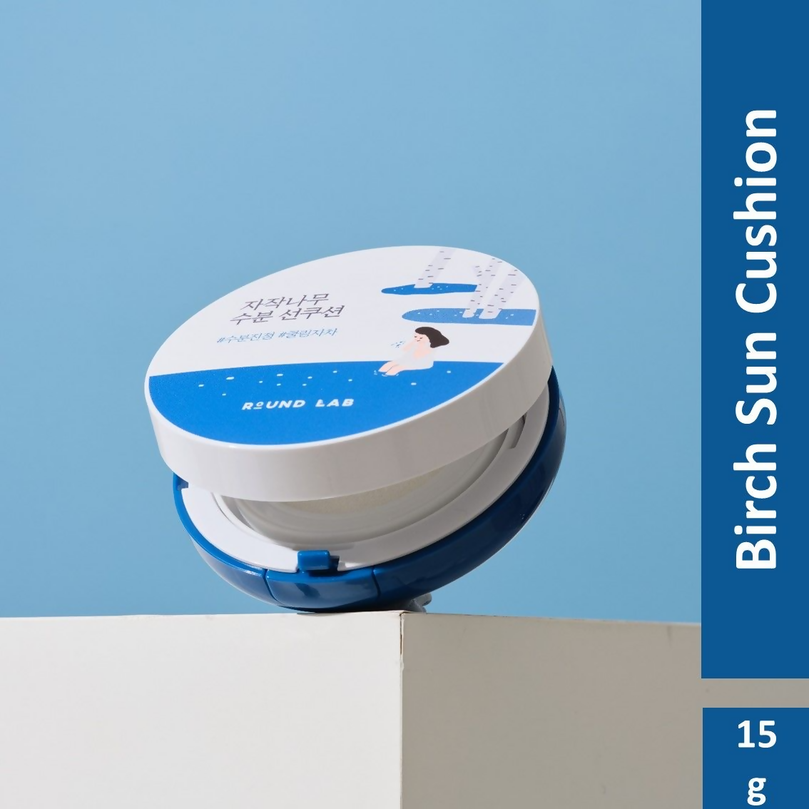 Round Lab Birch Juice Moisturizing Sun Cushion | Grocsy