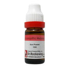 Dr. Reckeweg Gun Powder Dilution | Grocsy