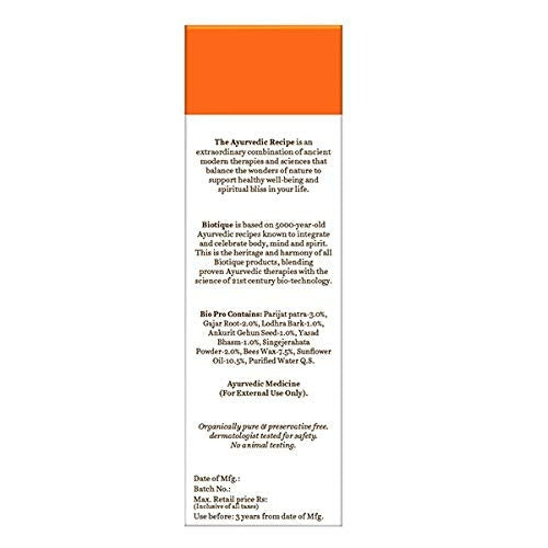 Biotique Advanced Ayurveda Bio Carrot 40+ SPF UVA/UVB Sunscreen Ultra Soothing Face Lotion | Grocsy