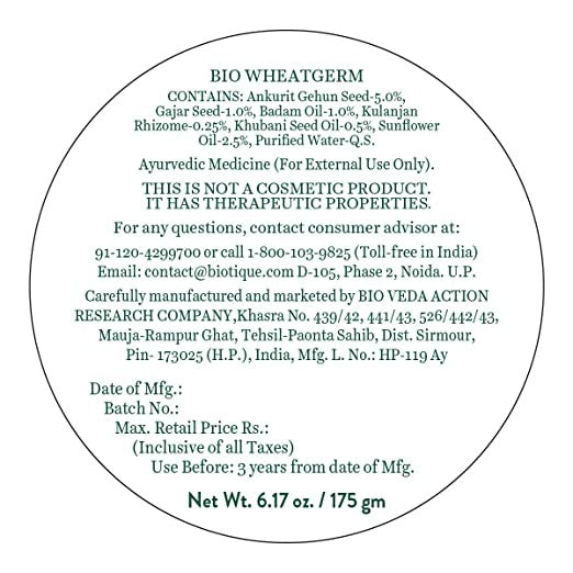 Biotique Advanced Ayurveda Bio Morning Nectar Visibly Flawless Moisturizing Cream | Grocsy