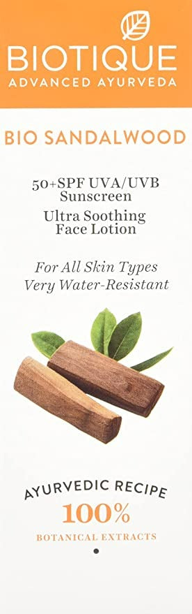 Biotique Advanced Ayurveda Sun Shield sandalwood 50+SPF UVB Sunscreen | Grocsy