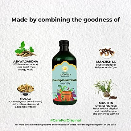 Kerala Ayurveda Aswagandharishtam - Swadesiicart