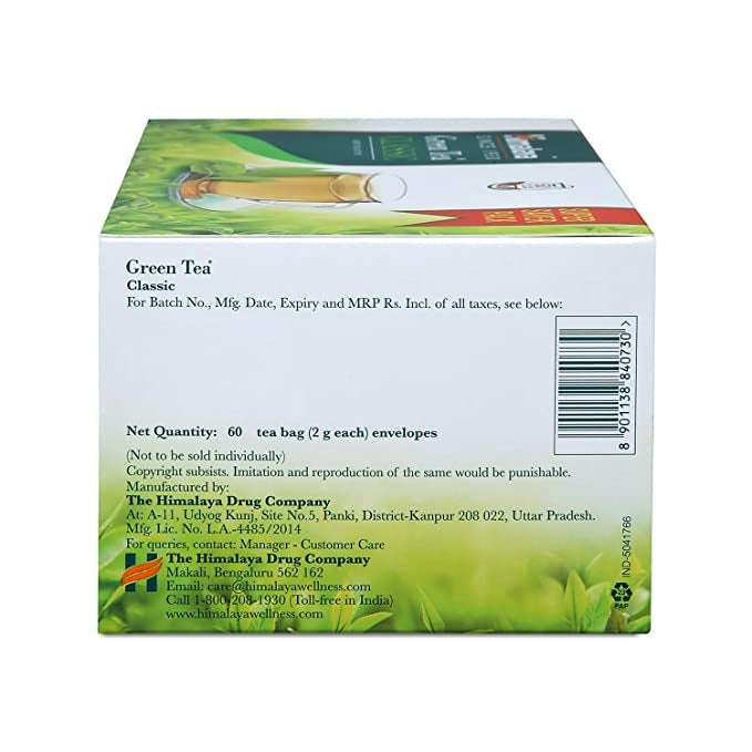 Himalaya Green Tea | Grocsy