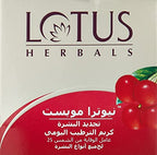 Lotus Herbals Nutramoist Skin Renewal Daily Moisturising Creme, SPF 25 | Grocsy