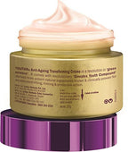 Lotus Herbals Youth Rx Anti-Aging Transforming Creme – SPF 25, PA +++ | Grocsy