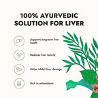 Kapiva Ayurveda Liver Care Juice | Grocsy