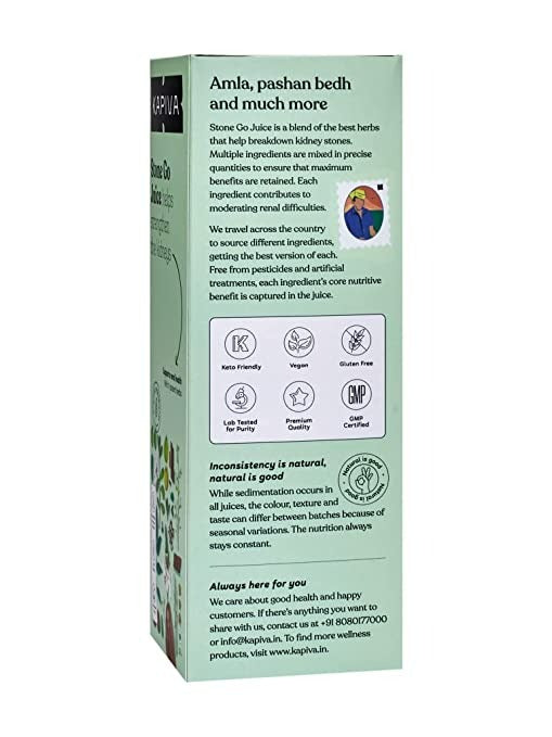 Kapiva Ayurveda Stone Go Juice | Grocsy
